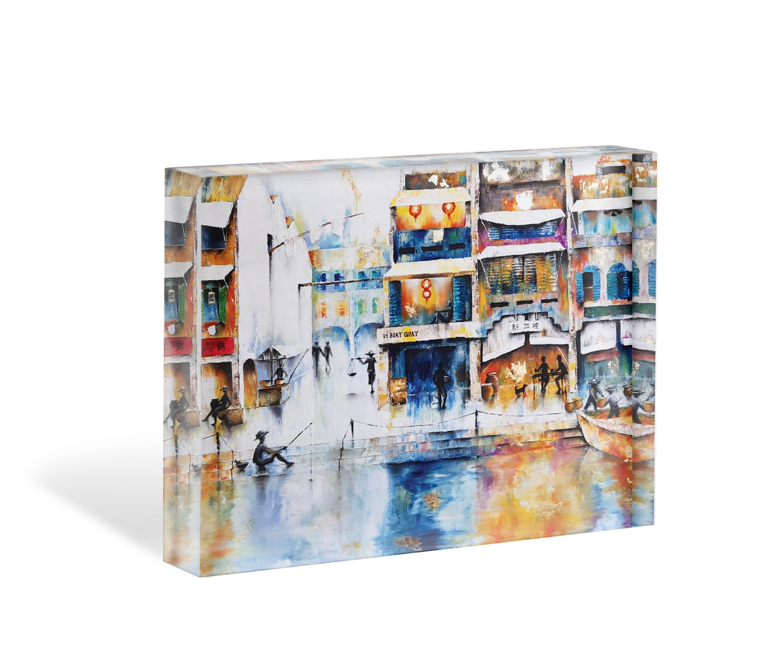 Singapore Noon - Lumi-Tile